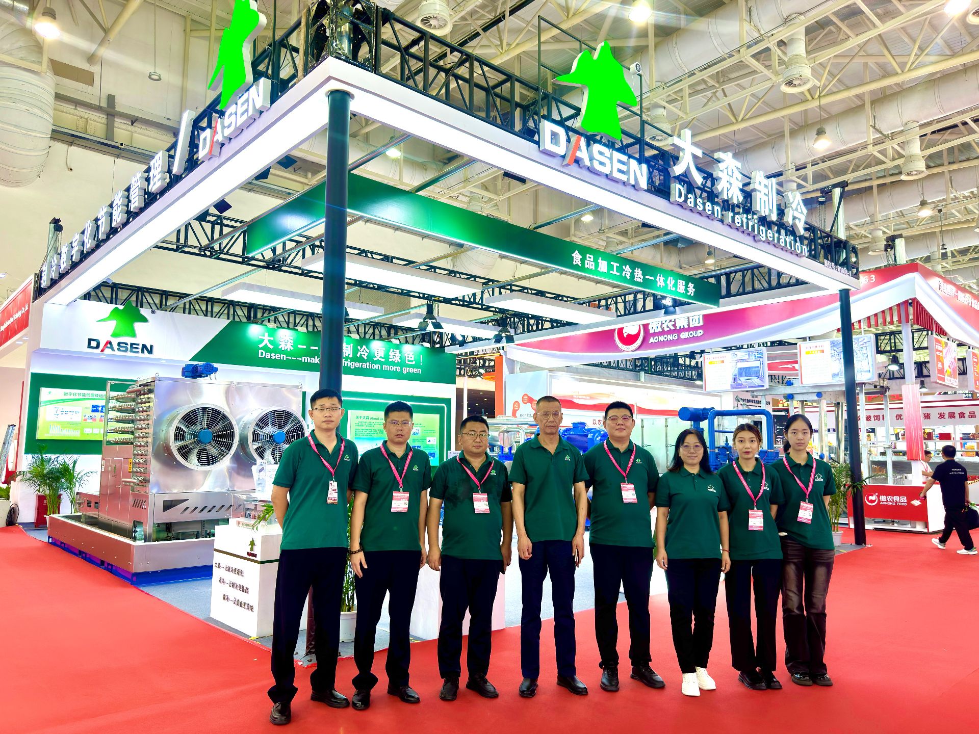 compressed-微信圖片_20250915104710_4_7.jpg compressed-微信圖片_20250915104710_4_7.jpg