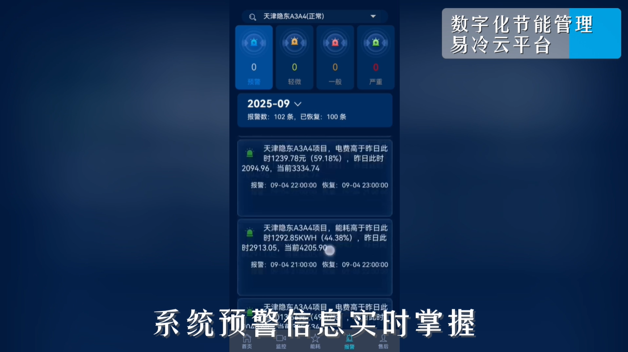 wechat_2025-09-26_170533_230.png wechat_2025-09-26_170533_230.png